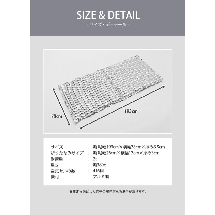 防災 エアマット マット 防災グッズ 簡便エアーマット