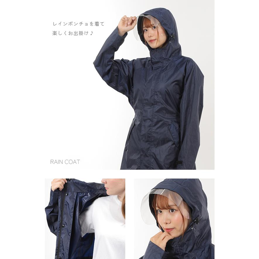 LIFEHIROBA レインコート 自転車 リュック対応 レインポンチョ