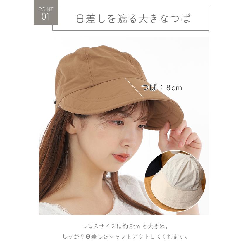 帽子 レディース メンズ 春夏 uv 紫外線カットつば広 キャップ 帽子 レディース メンズ 春夏 uv 紫外線カットつば広 キャップ