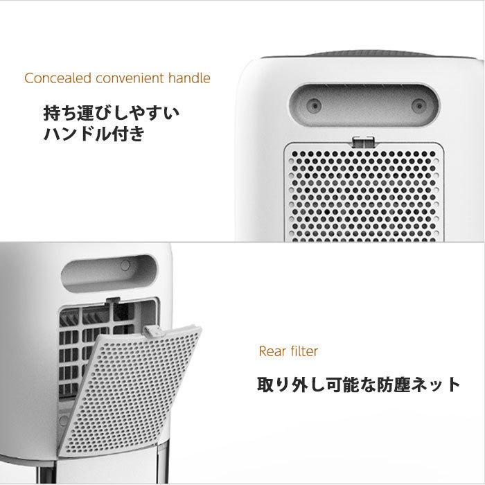 除湿機 衣類乾燥 静音 除湿器 大容量 コンパクト 小型 おすすめ 部屋