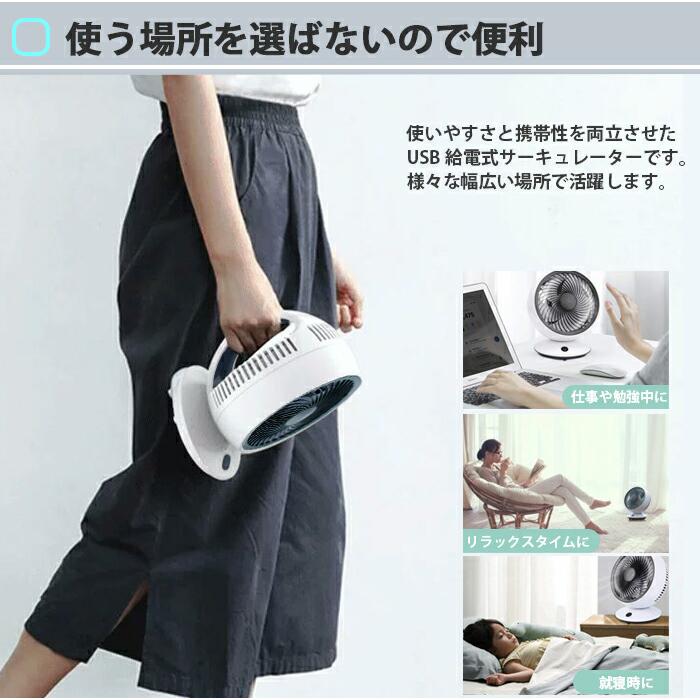 5 大好評 3000円offクーポン サーキュレーター Dcモーター 静音 首振り 壁掛け 扇風機 おしゃれ コンパクト 省エネ 3段階風量調節 Babylonrooftop Com Au