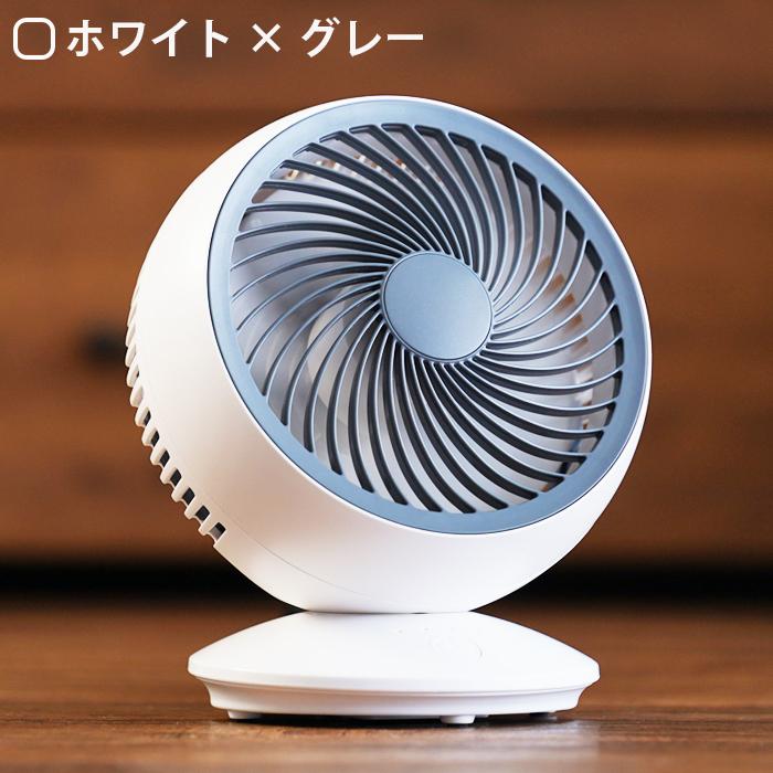 3000円offクーポン サーキュレーター Dcモーター サーキュレーター 静音 首振り 壁掛け 扇風機 おしゃれ コンパクト 省エネ 3段階風量調節 Rlh027 ライフ広場 通販 Yahoo ショッピング