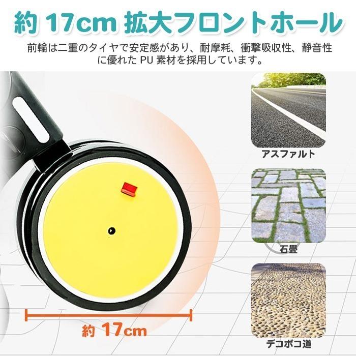 00円off 全国送料無料 三輪車 折りたたみ 2歳 3歳 4歳 5歳 6歳 三輪車 子供 ストライダー キックボード 乗り物 女の子 男の子 誕生日 プレゼント ギフト Rlh040 ライフ広場 通販 Yahoo ショッピング