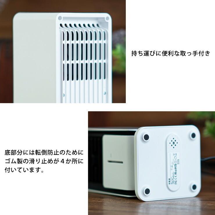 ❤️新品未使用❤️冷風機 白 冷風扇 首振り 8L静音 熱中症対策 Amazon | 冷風機 冷風扇 冷風扇風機 強力 大容量 8L水タンク 3