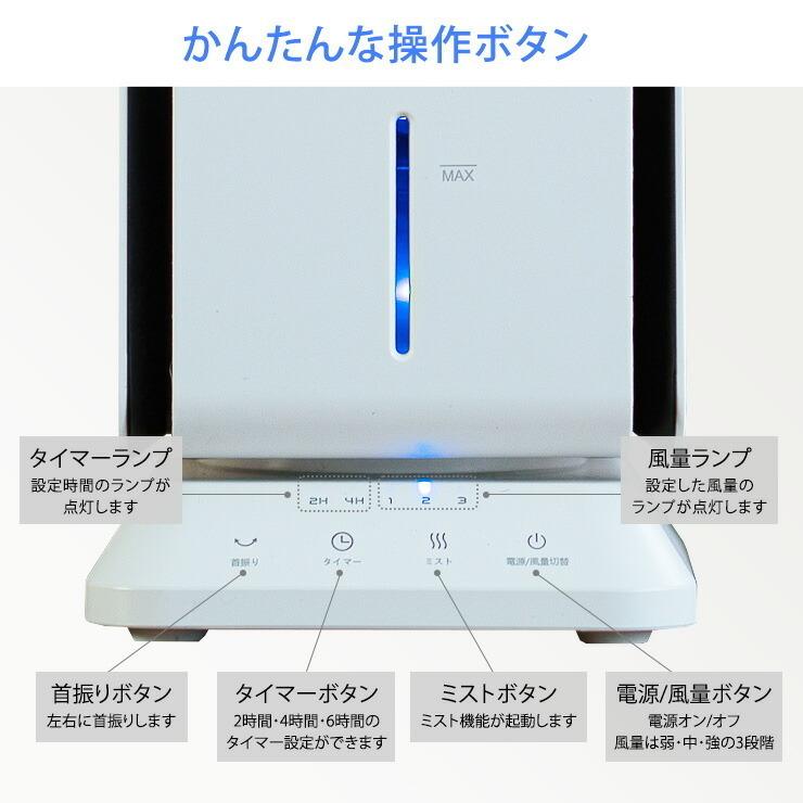 ❤️新品未使用❤️冷風機 白 冷風扇 首振り 8L静音 熱中症対策 Amazon | 冷風機 冷風扇 冷風扇風機 強力 大容量 8L水タンク 3