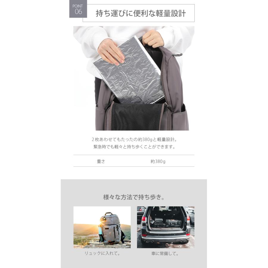 ヴァイスシュヴァルツ 危ないエアマット 楽天市場】防災 エアマット 防災マット 防災グッズ エマージェンシー