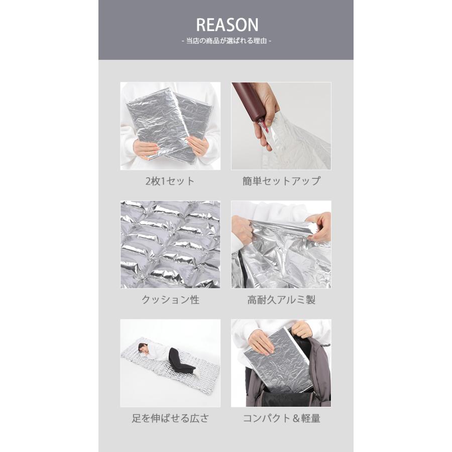 エアーマット 2個セット 商品情報_エアーマットセット(2個セット) | 山善の商品情報サイト