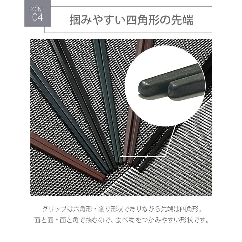 箸 食洗機対応 おはし すべらない 箸セット 300膳 樹脂箸 乾燥機 箸 食洗機対応 おはし すべらない 箸セット 300膳 樹脂箸 乾燥機