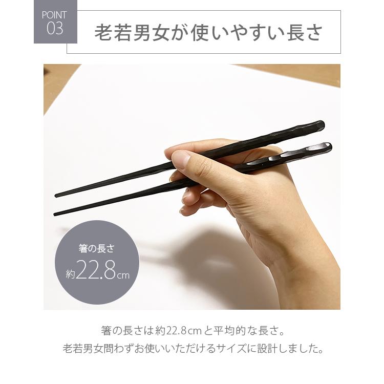 箸 食洗機対応 お箸 おはし すべらない 業務用箸 六角箸セット1000膳