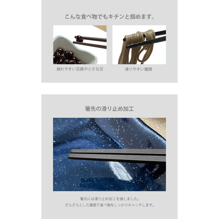 箸 食洗機対応 お箸 おはし すべらない 業務用箸 六角箸セット1000膳