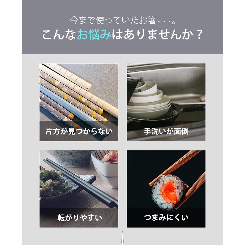箸 食洗機対応 お箸 おはし すべらない 業務用箸 六角箸セット1000膳