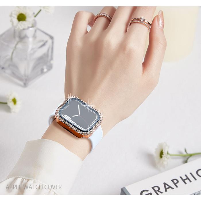 スマートウォッチ カバー キラキラ アップルウォッチカバー41mm 45mm