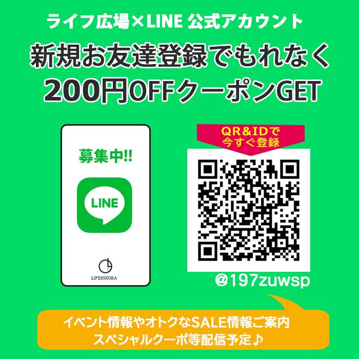 ショーツ レディース 20代 30代 ハイウエスト レディース インナー パンツ 女性 下着 深め 伸縮性 フィット感 通気性 パンティ おしゃれ 可愛い　｜lifehiroba｜27