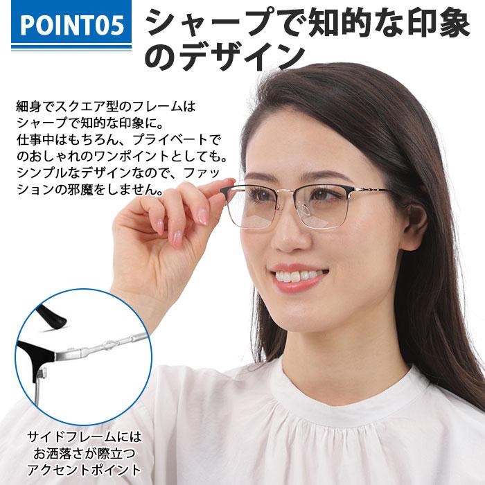 メガネ ブルーライトカット PC レディース メンズ 伊達眼鏡 軽量 UV