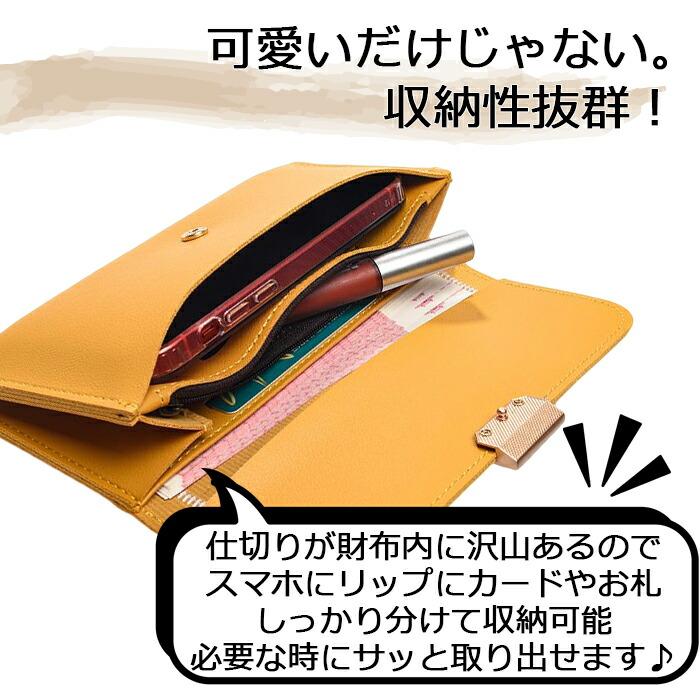 長財布 レディース 薄型財布 刺繍 コンパクト ミニ財布 お札折らない