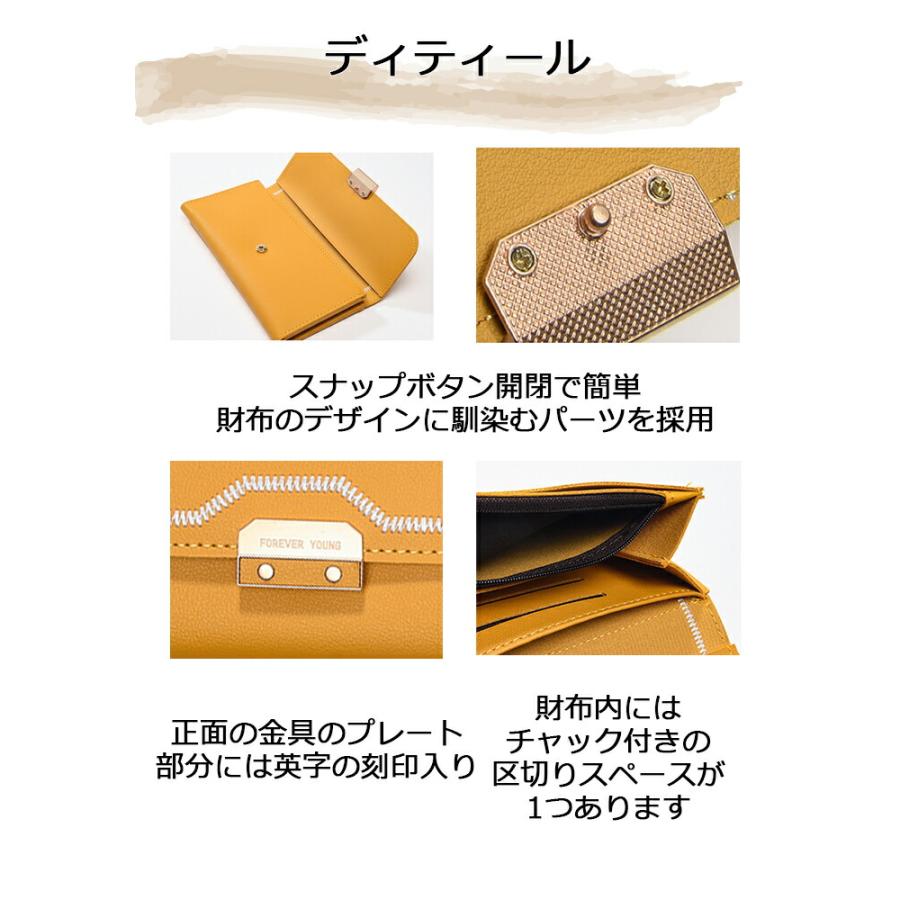 長財布 レディース 薄型財布 刺繍 コンパクト ミニ財布 お札折らない