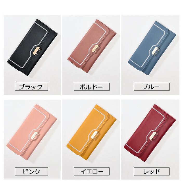 長財布 レディース 薄型財布 刺繍 コンパクト ミニ財布 お札折らない
