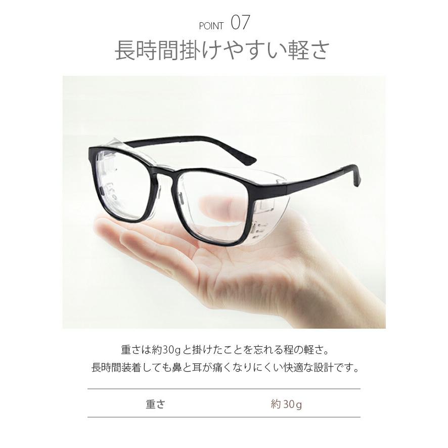 花粉症 メガネ 伊達メガネ 度なし 花粉対策グッズ 花粉メガネ おしゃれ