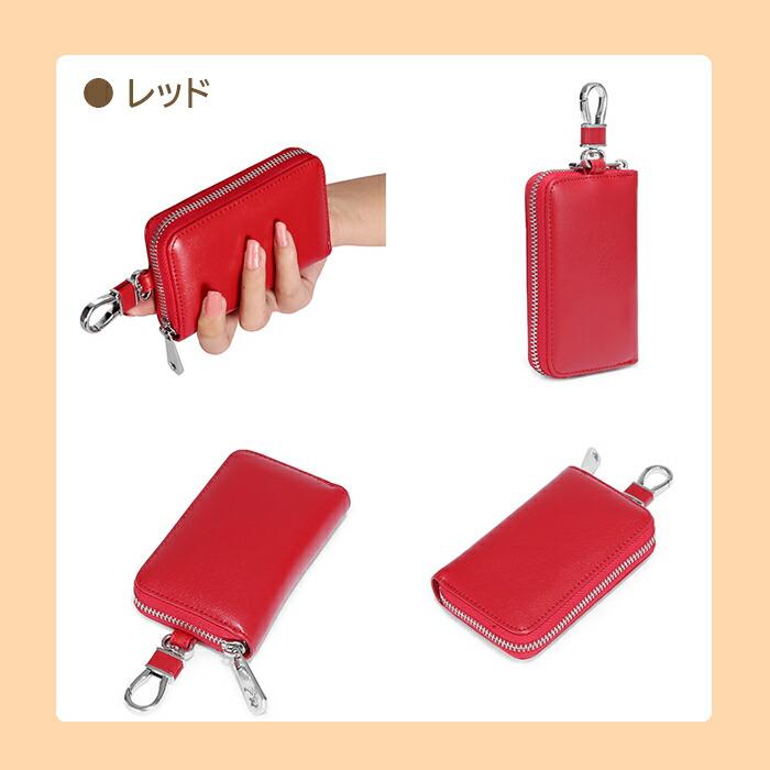 キーケース 6連 キーチェーン レディース メンズ 鍵 スマートキー