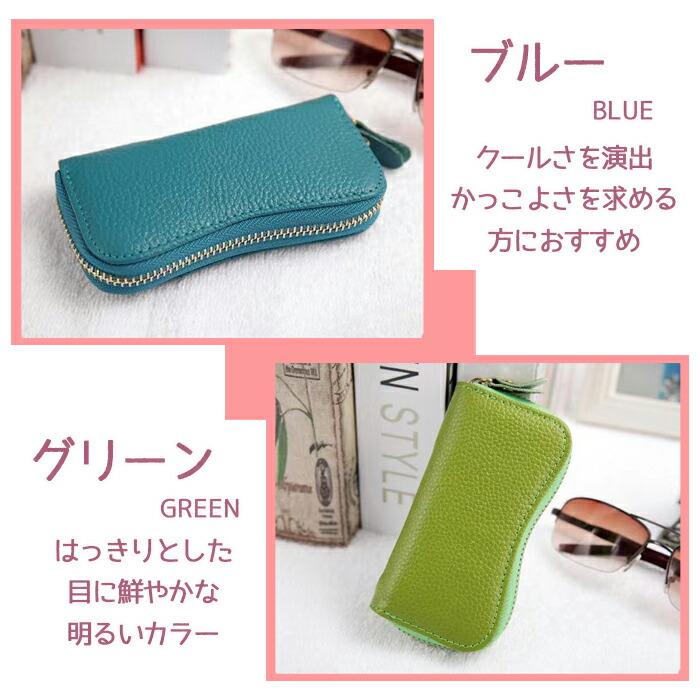 キーケース レディース メンズ 鍵 スマートキー カード 6連 本革 大