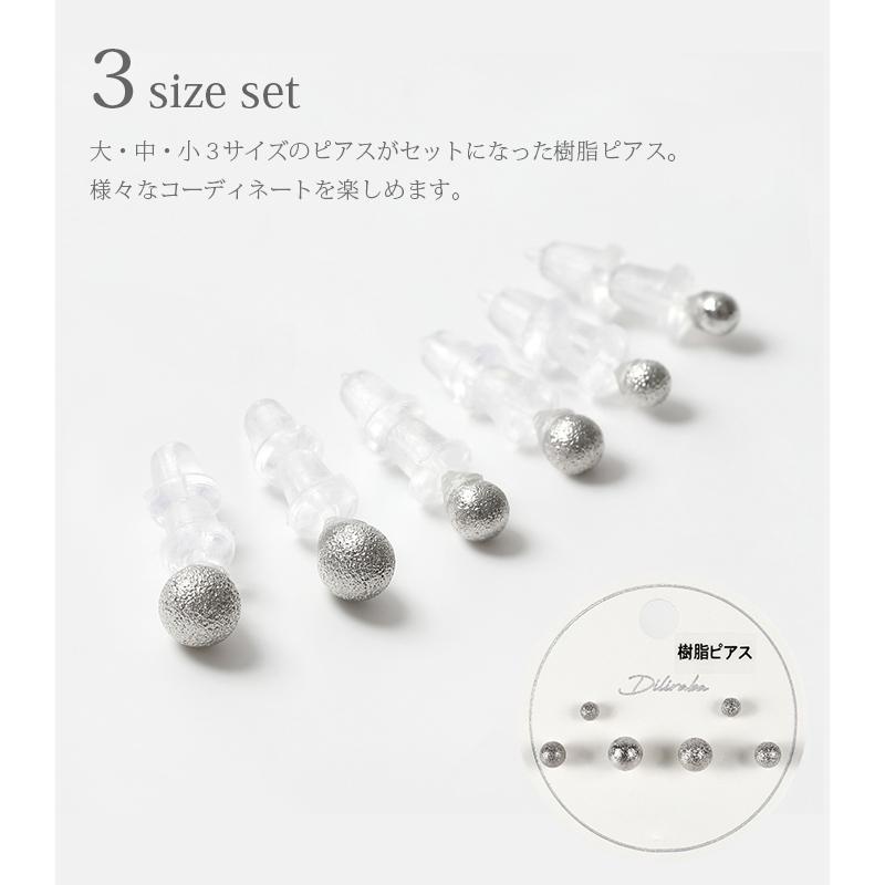 SYU. HOMME FEMM シルバー ピアス 両耳用 キャッチ付き SYU. HOMME FEMM シルバー ピアス 両耳用 キャッチ付き SYU