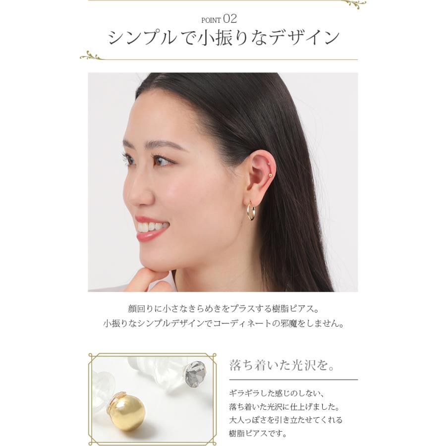 ピアス レディース シンプル 両耳用 フックピアス リング パール 20代
