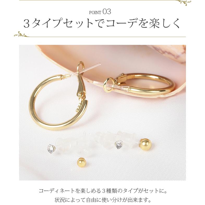 ピアス レディース シンプル 両耳用 フックピアス リング パール 20代