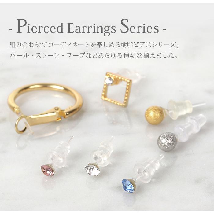 ゴールドパールリング　フックピアスのセット ピアス レディース シンプル 両耳用 フックピアス リング パール 20代