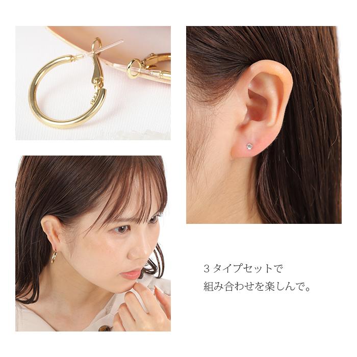 ピアス レディース シンプル 両耳用 フックピアス リング パール 20代