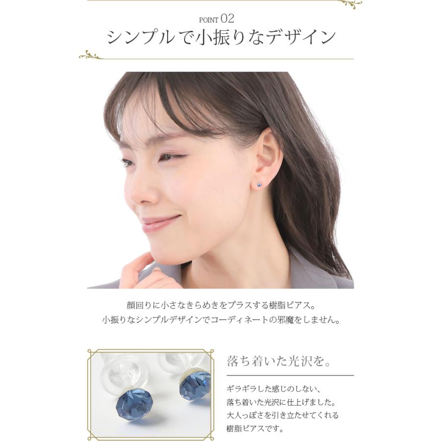 ストーンピアスセット レディース メンズ 小さめ 両耳用シンプル