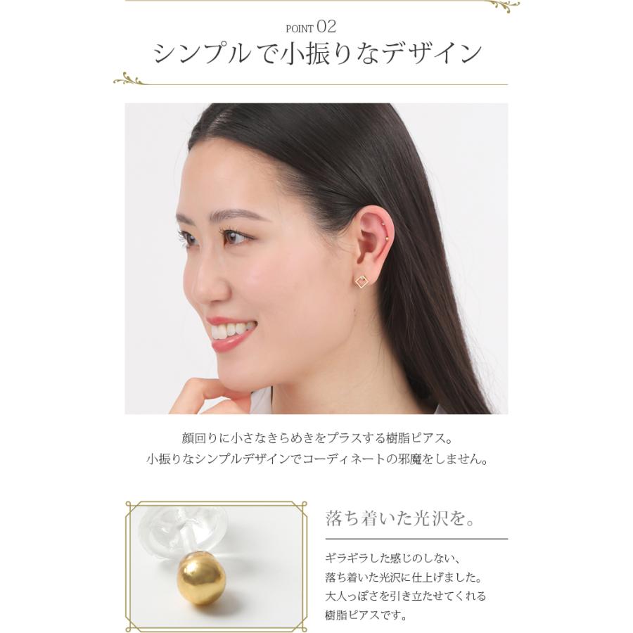 ピアス レディース 小さめ パール ストーン 両耳用 シンプル ワン
