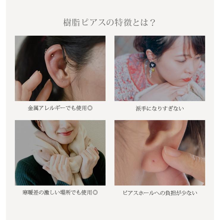 ピアス レディース 小さめ パール ストーン 両耳用 シンプル ワン