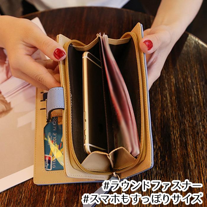 長財布 レディース 二つ折り 財布 大容量 軽量 多機能 小銭入れ 札入れ