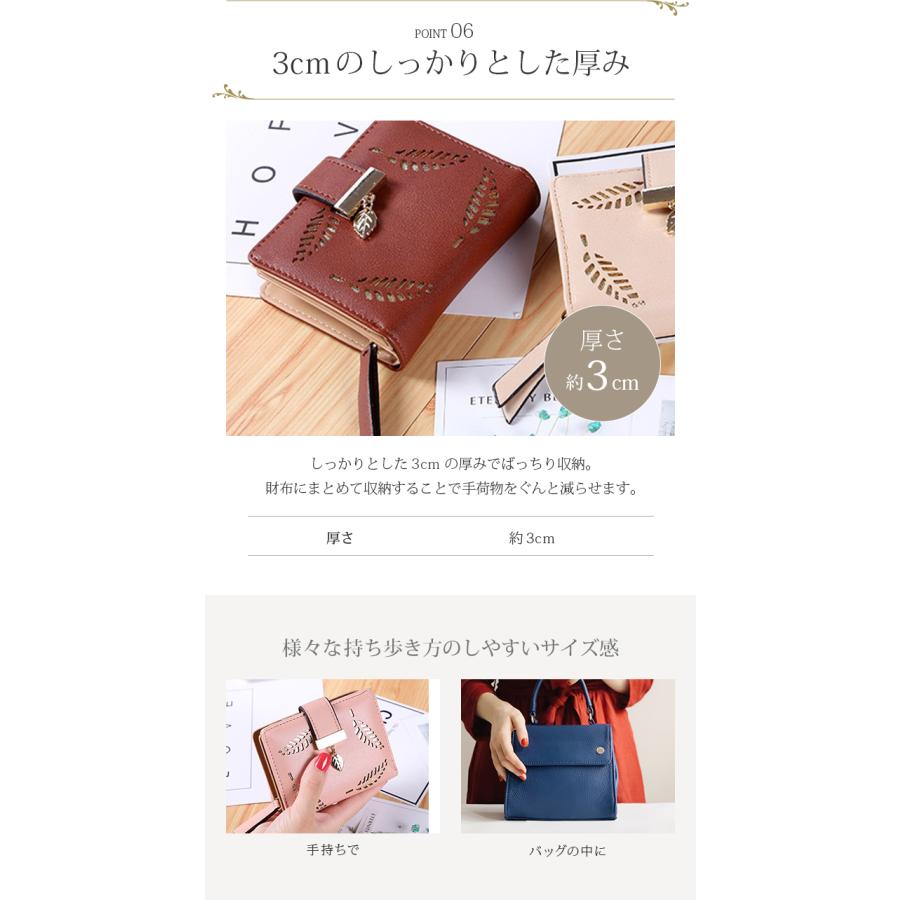 財布 レディース 二つ折り ミニ財布 カードケース 小銭入れ コイン