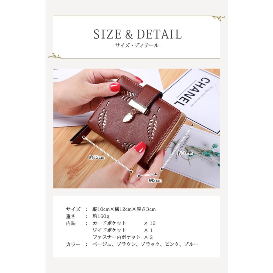 財布 レディース 二つ折り ミニ財布 カードケース 小銭入れ コイン