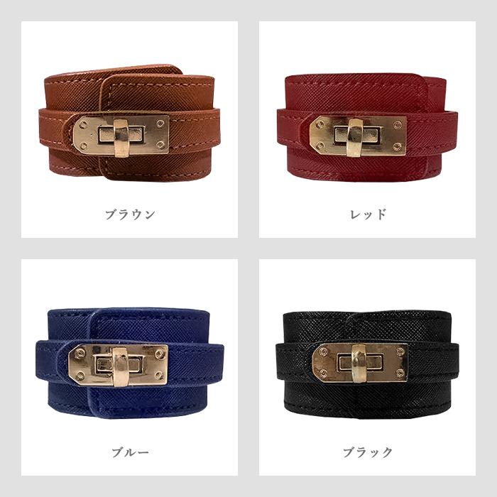 ブレスレット レディースバングル メンズ 牛革 ワイド レザー