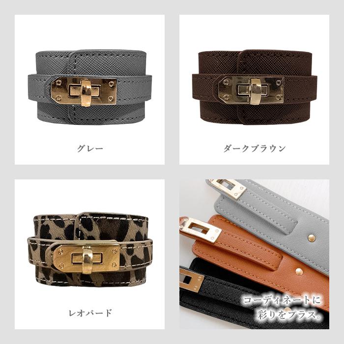 ブレスレット レディースバングル メンズ 牛革 ワイド レザー