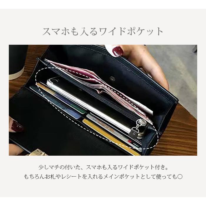 インステッチ 財布 カードケース 本革 ステッチ おしゃれ デザイン