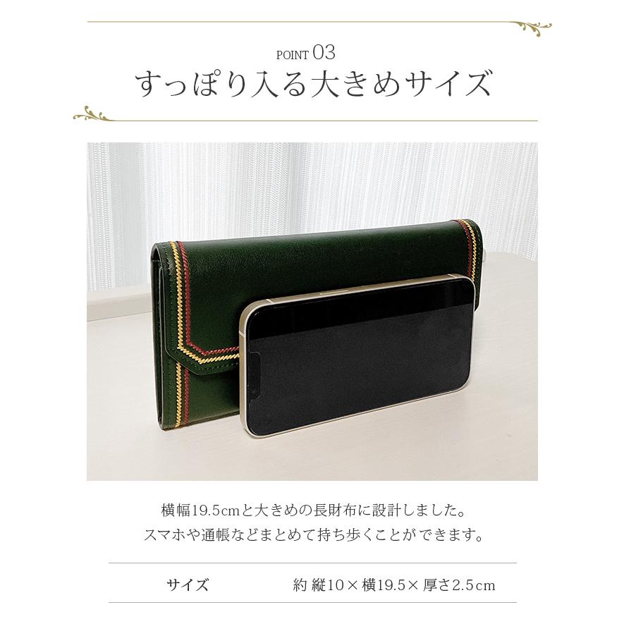 インステッチ 財布 カードケース 本革 ステッチ おしゃれ デザイン