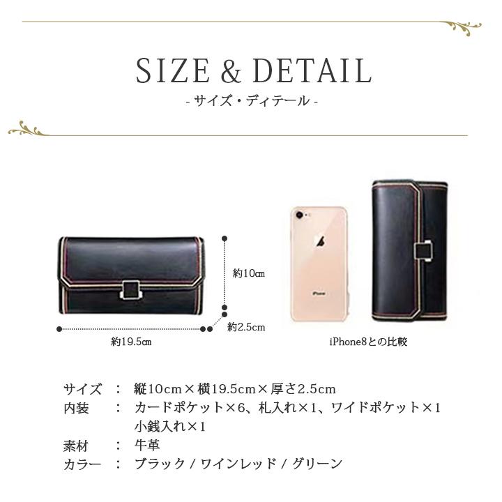 インステッチ 財布 カードケース 本革 ステッチ おしゃれ デザイン