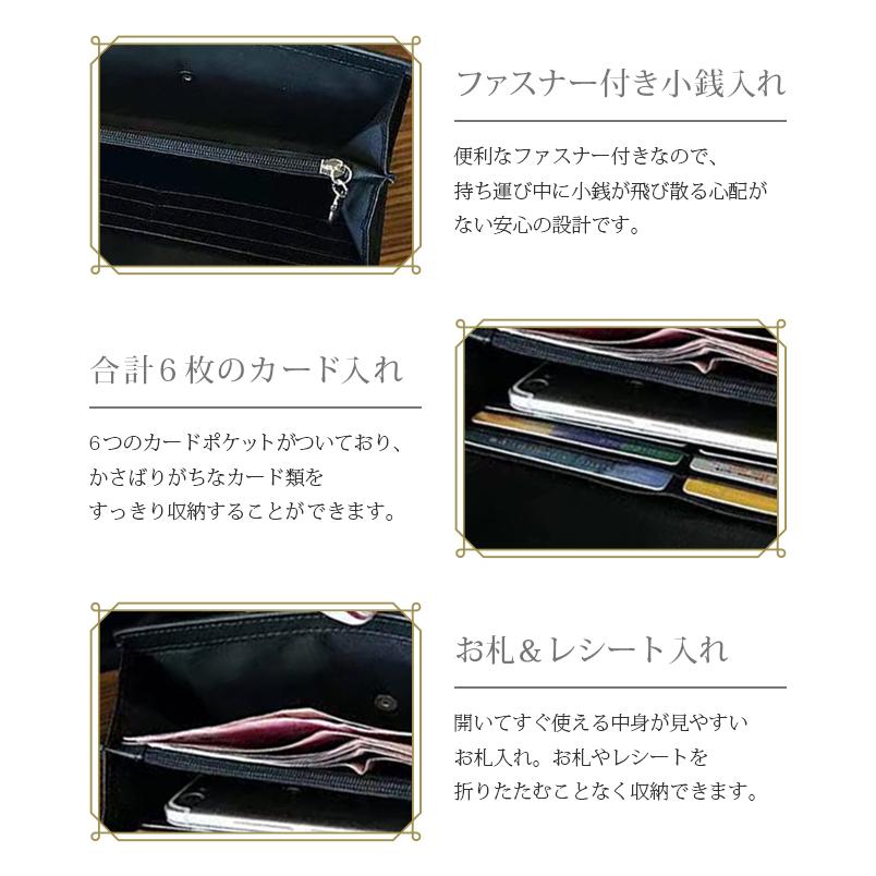 インステッチ 財布 カードケース 本革 ステッチ おしゃれ デザイン