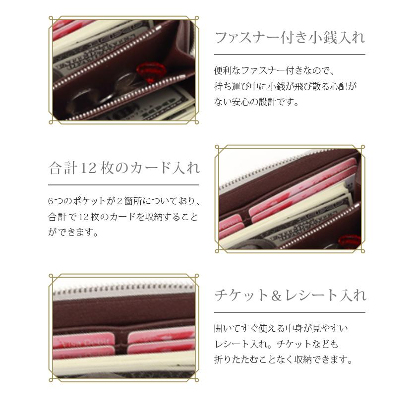 長財布 本革 牛革 レディース メンズ 大容量 ラウンドファスナー