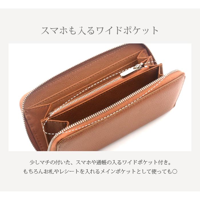 長財布 本革 牛革 レディース メンズ 大容量 ラウンドファスナー
