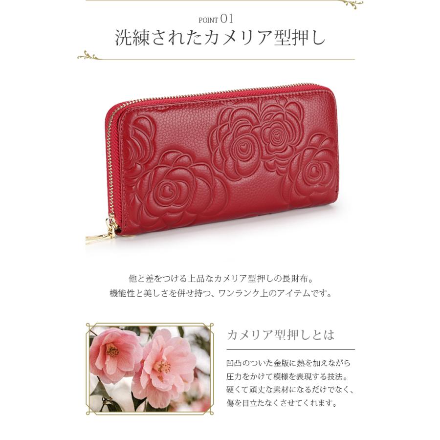 カメリア財布 Amazon.co.jp: カメリア 長財布 レザー L字ファスナー 花柄