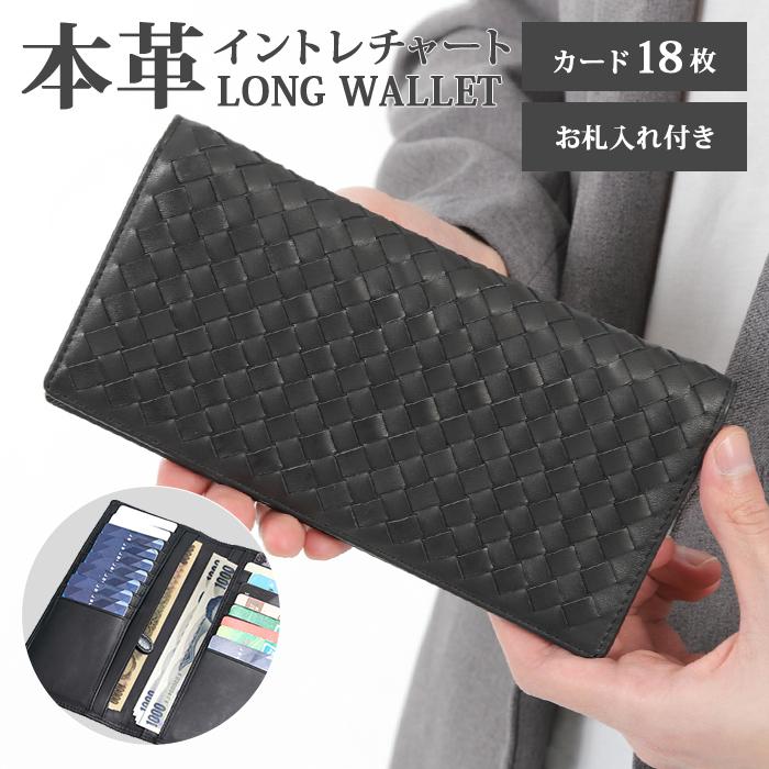 長財布 レディース メンズ 二つ折り ロングウォレット 薄型 収納 長財布 レディース メンズ 二つ折り ロングウォレット 薄型 収納