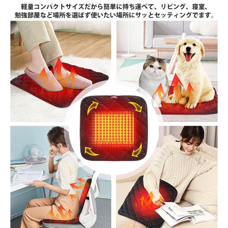 ホットマット 電気マット 一人用 ミニ USB 電気座布団 電気あんか 足元