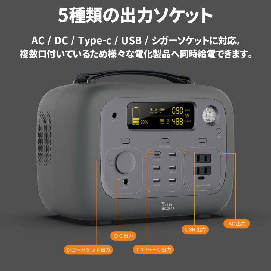 e-auto fun 大容量 ポータブル電源 540WH 150000mAh AC100V 500W e-auto fun 大容量 ポータブル電源 540WH 150000mAh AC100V 500W
