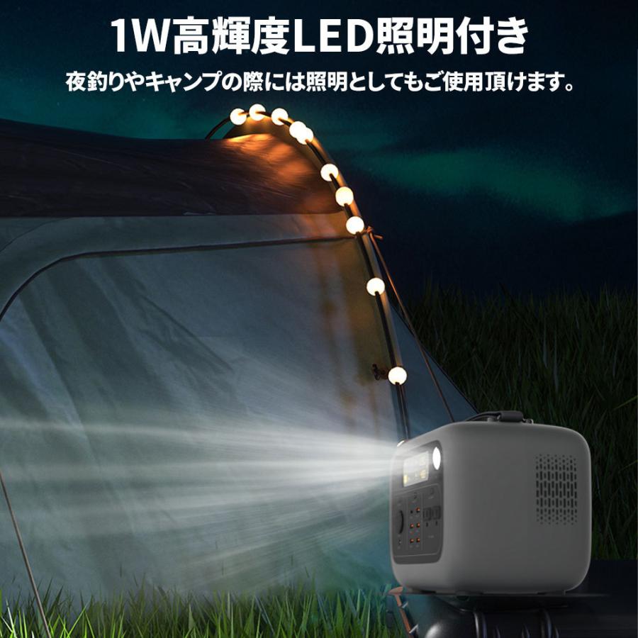 e-auto fun 大容量 ポータブル電源 540WH 150000mAh AC100V 500W e-auto fun 大容量 ポータブル電源 540WH 150000mAh AC100V 500W