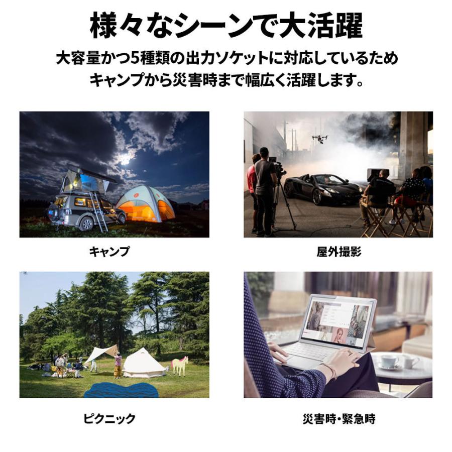 e-auto fun 大容量 ポータブル電源 540WH 150000mAh AC100V 500W e-auto fun 大容量 ポータブル電源 540WH 150000mAh AC100V 500W