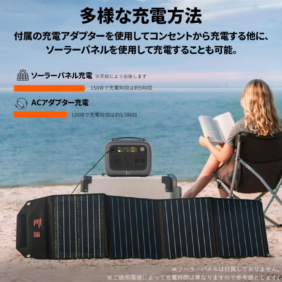 e-auto fun 大容量 ポータブル電源 540WH 150000mAh AC100V 500W e-auto fun 大容量 ポータブル電源 540WH 150000mAh AC100V 500W